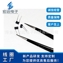 廠家供應 微細型電感線圈,空心線圈,助聽器用線圈 揚聲器