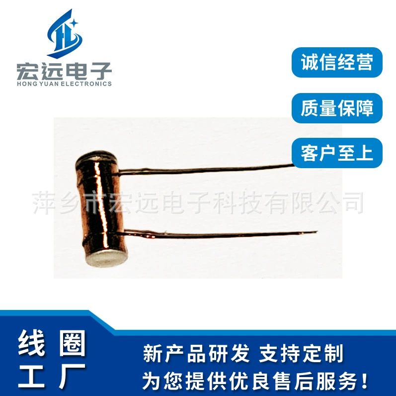 Производитель производит изысканные катушки индуктора, катушки индуктора слуховых аппаратов, катушки звукоснимателя.