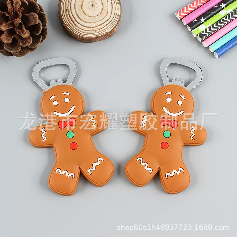 PVC软胶开瓶器创意卡通磁性冰箱贴可爱啤酒开启瓶器笑脸做logo娃