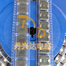 NƬһwʹ늸 1265-4R7M 4.7UH 13.5*12.5*6.5 15A