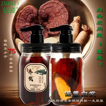 ����вݱ��B�l��ϴ�lˮȥм������혷��װlÓ�lϴ�l¶