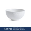 4.75 -inch bowl (rice bowl)