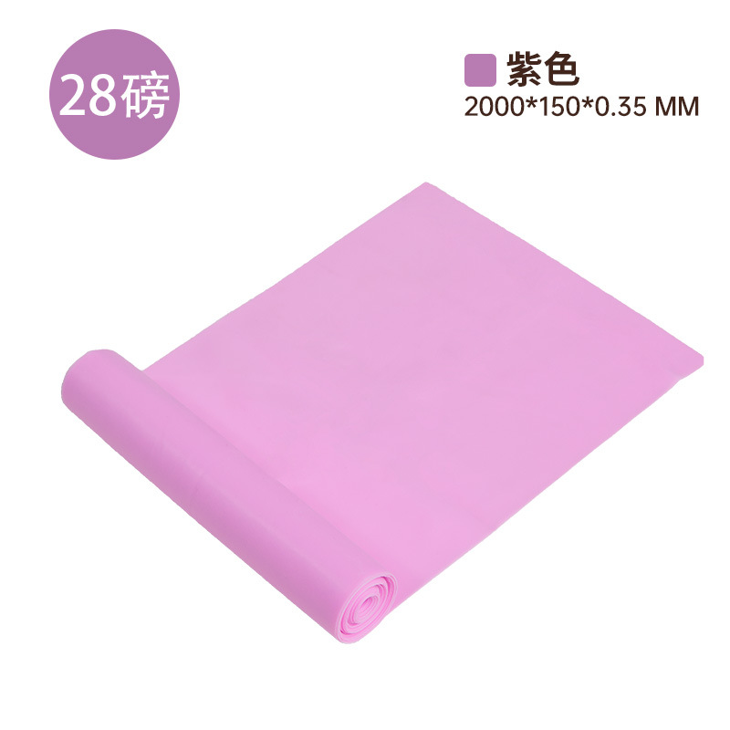 솔리드 퍼플 2000*150*0.35mm