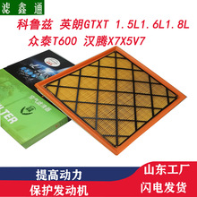��³��Ӣ��GTXT����X7X5��̩T600ѩ��������������������о