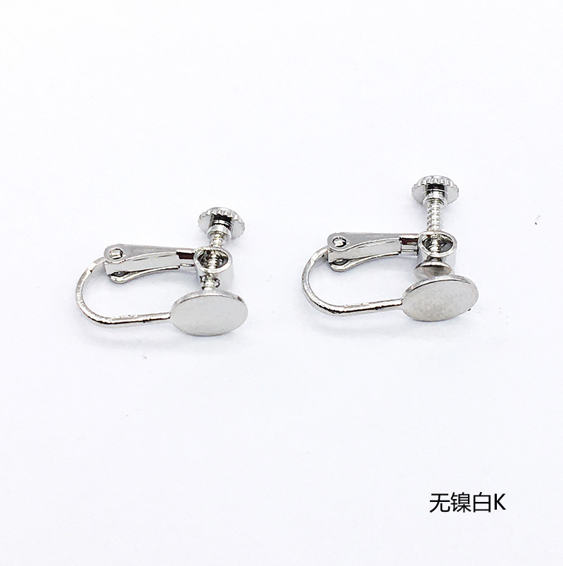 Diyアクセサリー部品8mm丸ネジ耳クリップ純銅耳穴なし痛み防止耳クリップ耳飾りアクセサリー部品