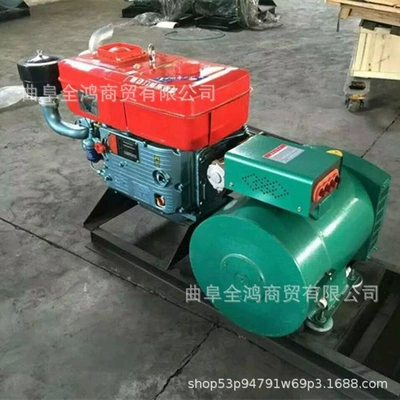 Hydraulic Engineering Generator – Avtomobil generatorları