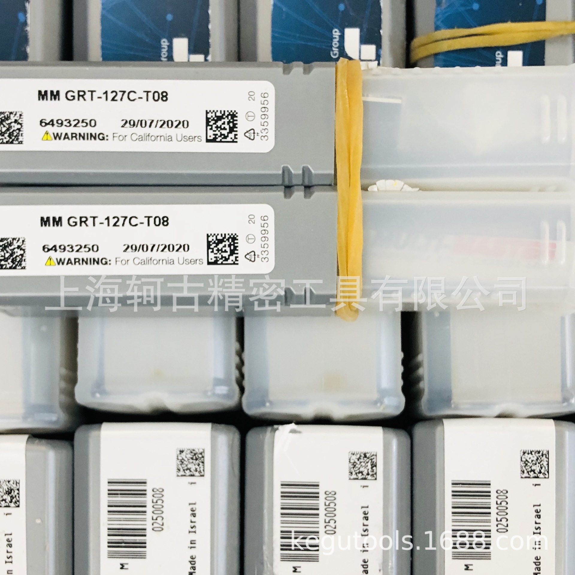 ISCAR伊斯卡刀片刀具刀杆MM GRT-127C-T08原厂包装  全系订货