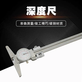 量规;游标卡尺;百分表