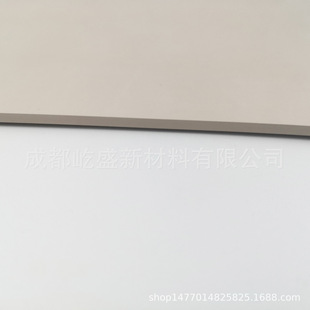White fluorine rubber plate high temperature resistant acid and alkali resistant easy punching rubber plate