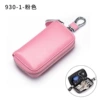 930-1-pink