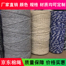 �S�ҹ��� �pɫ�K �������K �R���YƷ���b������ ��Ť�K ���b�K