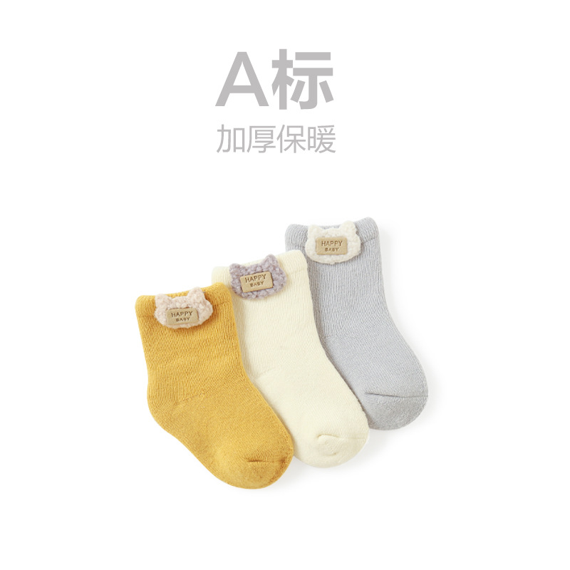 2022 Invierno Nuevos calcetines de bebé recién nacido de dibujos animados bebé recién nacido engrosada Terry cálidos calcetines de media pantorrilla