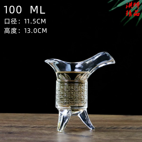 100 ml