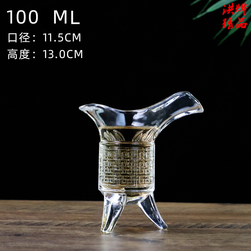 Taza Emperador 100 ml individual