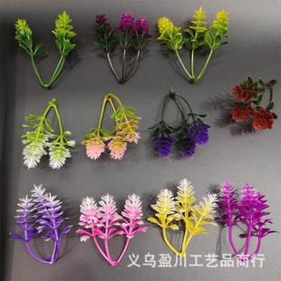 6CM�����÷�� ���滨����ֲ������ˮ��z��ˮ���������