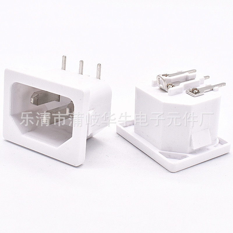 AC电源插座 AC-05卡式品字AC插座 卡式弯脚插座 电器弯脚AC插座