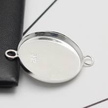 ���� ���ݳ�����Ʒ���925������Բ������������׹25mm ����