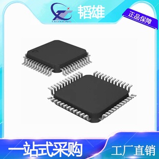 ԭ�b SC16C752BIB48,157 ԭ�b MCU΢��������Ƭ�CоƬIC