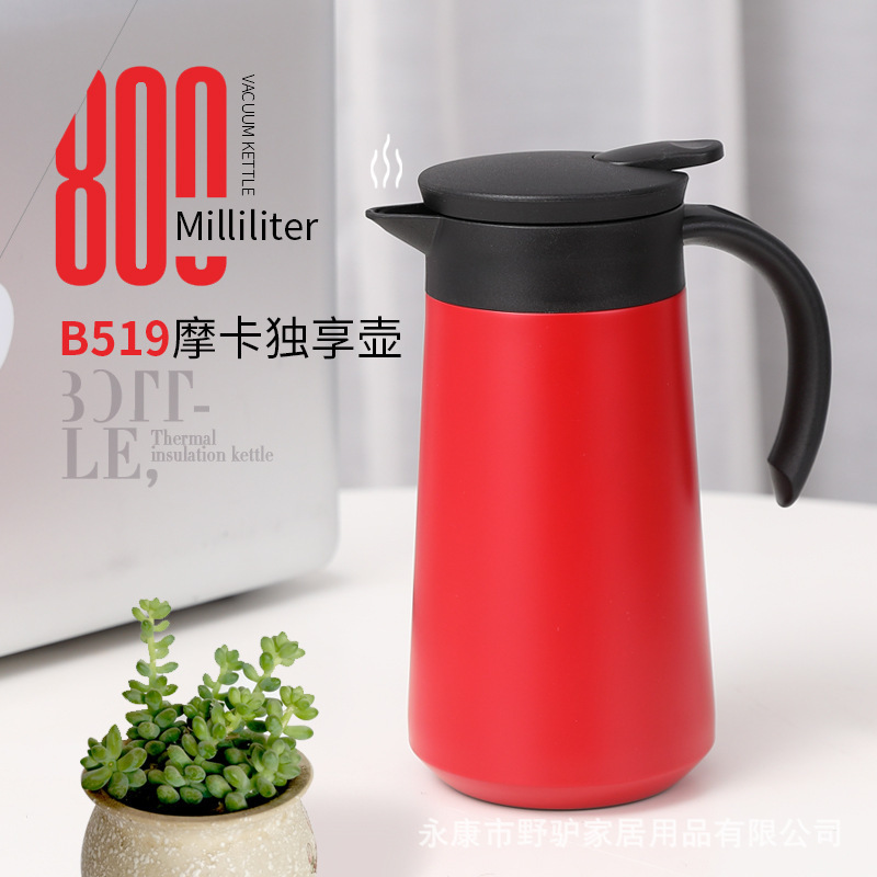 2020 new stainless steel 304 vacuum mug Mocha pot one-key press water high-end gifts wholesale 2020 new stainless steel 304 vacuum mug Mocha pot one-key press water high-end gifts wholesale