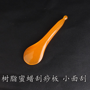 ��֬���D�����/���^�cѨ�P/��ΰ塢СĘ��