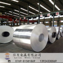 ����5056�X���X�Ͻ��͸��g���Pa5056�X��ɹ�W�Cе����������;