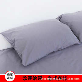 健康产品 接地枕套