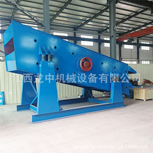 hSaYA1236͈AY֙CpӺY VɽAӺY