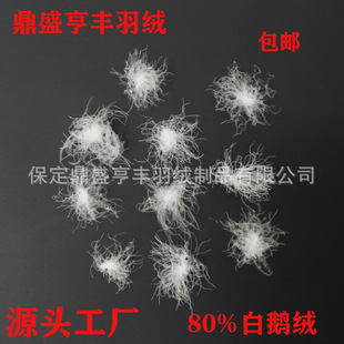 ���b��׼�S�ҬF؛80���ɰ��Z�qˮϴ��q���80���ɰ��Z�q��q