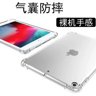 2022��11��ƽ�屣�o��ipad9�� �m��10.2ܛ��8.3������6���ҹP�ۿ�