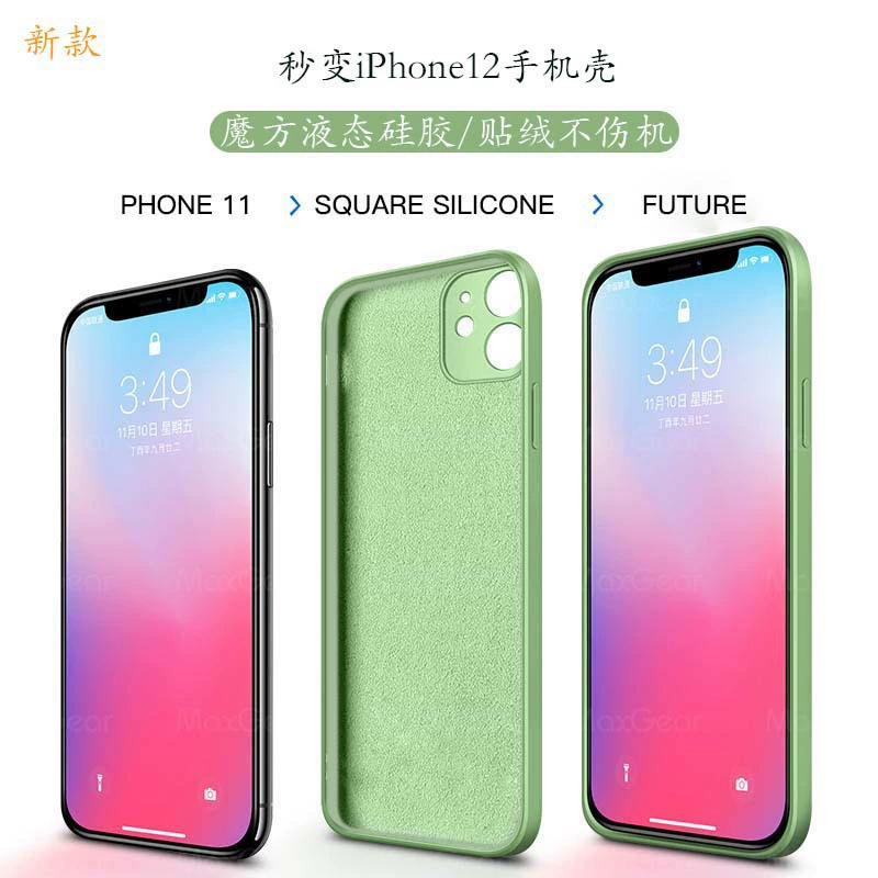 Apple, чехол для телефона, iPhone14 Pro, совместим с матовым iPhone 13, iphone, 6,7 дюйма