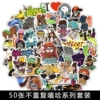Hip-hop style