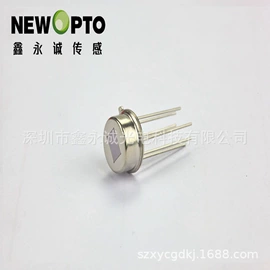 光电开关;电动皂液器;光电器件