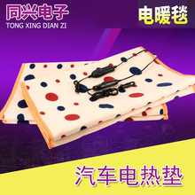 ܇ӟ|܇d؛܇˾C|q24V pqӺ늟̺