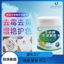 Ư�ׄ���ɫ�·�ͨ��ȥ�nȥ�S߀ԭ��ϴ���·�ȥ�����ײ�Ư�����l