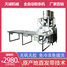 �o�\�o�z�t���ۗl�C ���ô�������۽z�O��r��