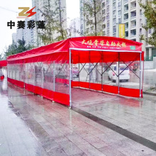 �����Ƅ����������������տs�����������s�����řn����ͣE18