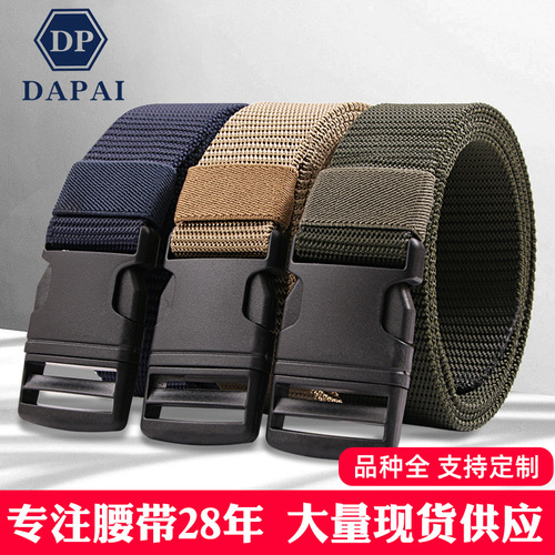 Men's nylon buckle belt Korean style youth fashion versatile business canvas student outdoor sports military training belt