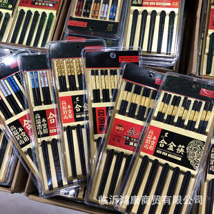 Wholesale kitchen household hotel alloy chopsticks non-slip alloy chopsticks high temperature sterilizable gold and silver alloy chopsticks