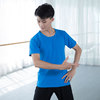 红舞鞋 Bo Cotton Men's Short -sleeved Dance Top Adult Practice Terring Term T -shirt Dance Service 30292