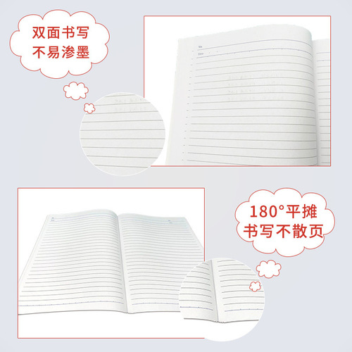 Book notebook a5 book b5 soft copy notebook office stationery cowhide notebook notepad soft copy wholesale