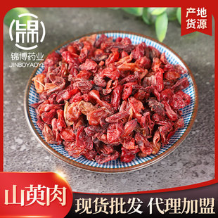 �S�����lɽ���� ��ș��ɽ���Ǹɗ�Ƥ �o�sɽ����ɢ�b����ă�