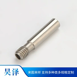 CNC加工;冲压加工;环保设备加工