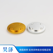 �Ϻ�������݃x������ǘ��������ӹ� ���ܽ����X��CNC�C�ӹ�