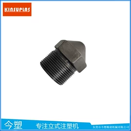 注塑机;塑机配件