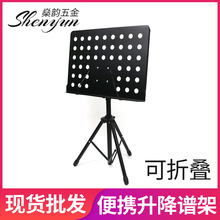 ������༪��С�����ۯB�ͱ�yʽ���V�ܿ�������ɫ����SY-���V��