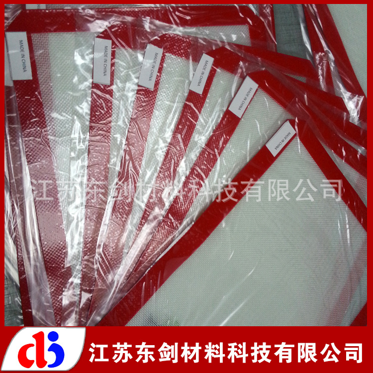 专业销售 蛋糕烤盘垫 食品级烤盘垫 烘焙烤盘垫