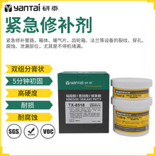 ů��ܵ�ˮ��偠t�o�����a�zˮ�ܵ����ٶ�©����ĥ�p�������a��