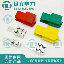 �S��ֱ�N���ؾo�i�B���b��B �O���_�Pͨ���B�Ӿ��A�ο� �p�� �Ŀ�