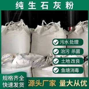 �����}�S��ֱ���l���I����ʯ�����aʯ��۷۠�����ͻ���������}