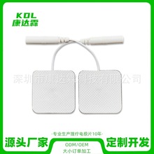 ����늘OƬ 4*4���ןo���������ʽ��ճ�NƬ�Ȳ�����l�����x���